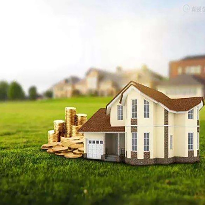 松山湖管委会银行房子抵押贷款办理流程